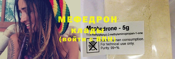 спайс Богданович