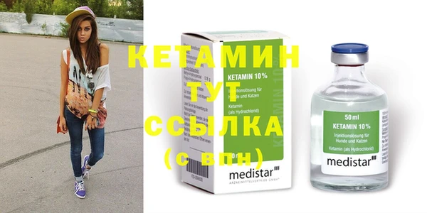 спайс Богданович