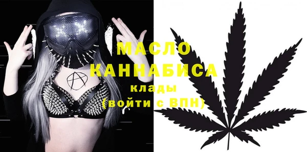a pvp Богородицк