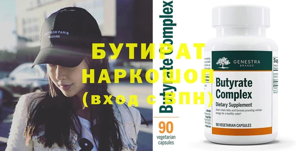 a pvp Богородицк