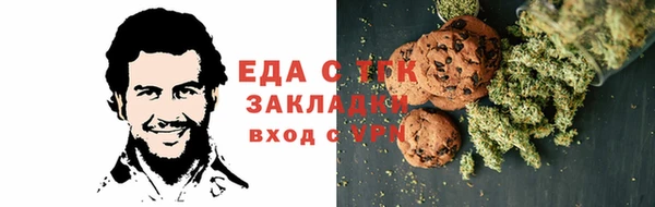 винт Ахтубинск