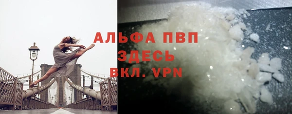 a pvp Богородицк