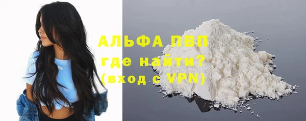 a pvp Богородицк