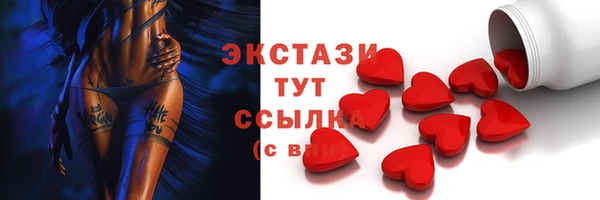 спайс Богданович