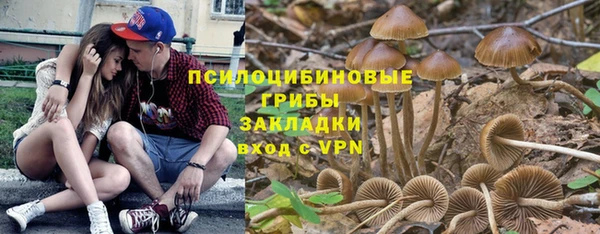 амфетамин Бабаево
