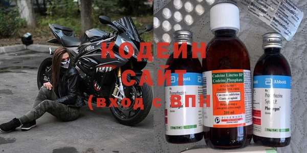 спайс Богданович