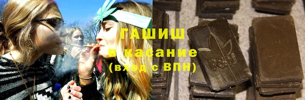 a pvp Богородицк