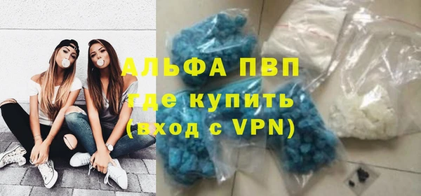 a pvp Богородицк