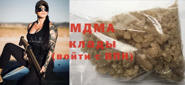 a pvp Богородицк