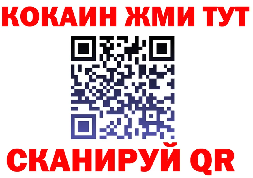 Альфа ПВП СК КРИС зеркало shop OMG Гремячинск