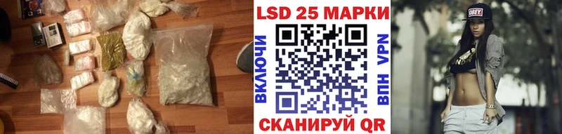 кракен ССЫЛКА купить наркотики цена Гремячинск ЛСД экстази кислота