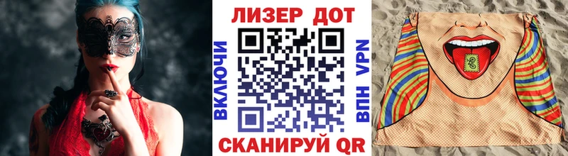 Марки N-bome 1,5мг  KRAKEN онион  Гремячинск 