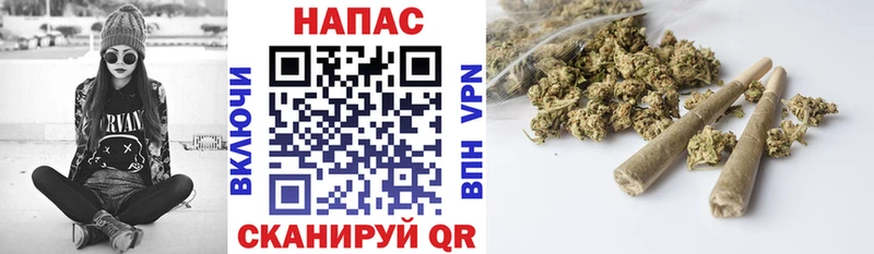 Бошки марихуана AK-47  продажа наркотиков  Гремячинск 